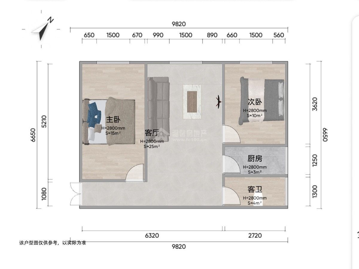 M-28911二手房图片