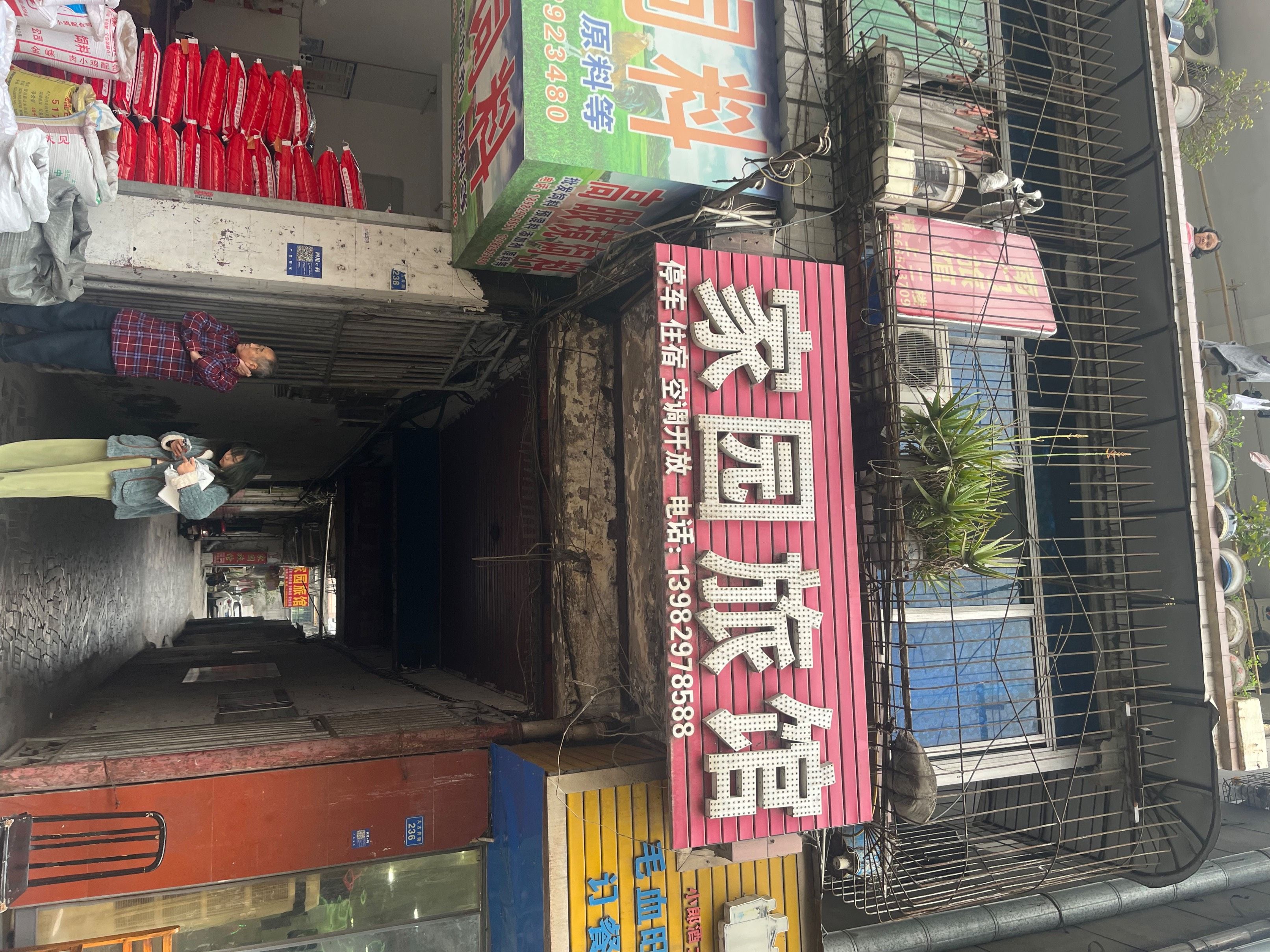 M-30634二手房图片