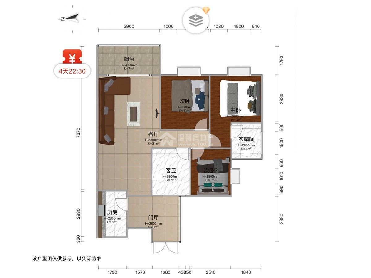 M-31338二手房图片