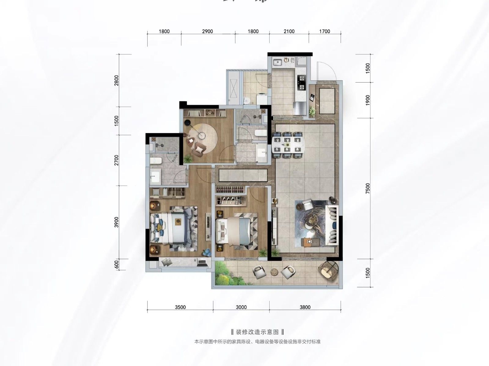 M-33547二手房图片