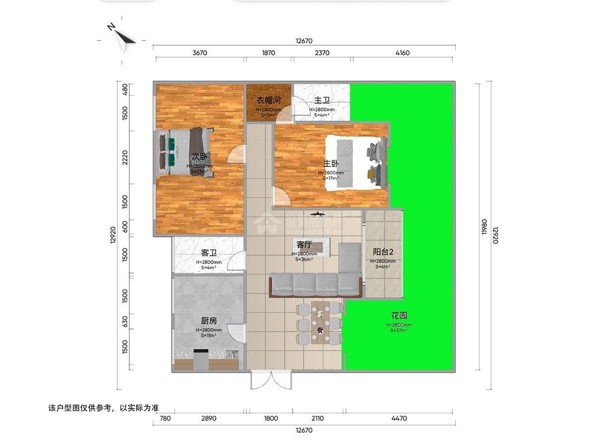 M-39266二手房图片