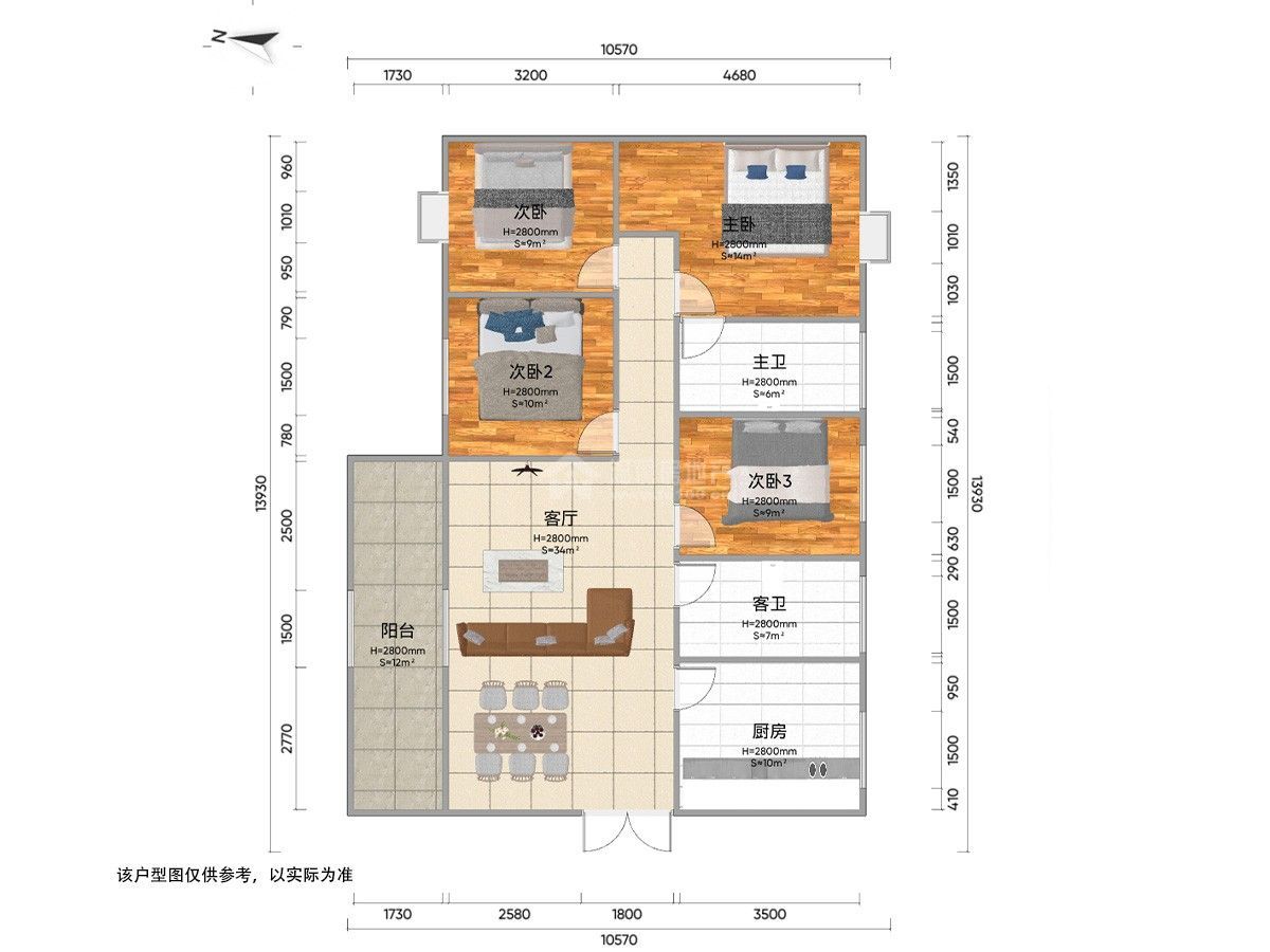 M-39360二手房图片