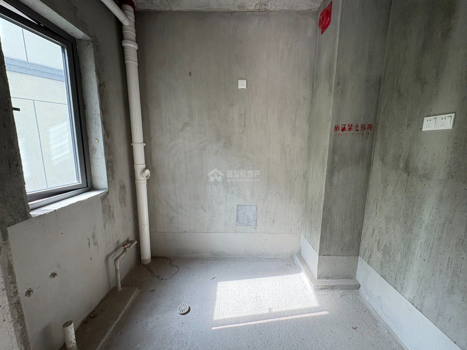 M-39620二手房图片