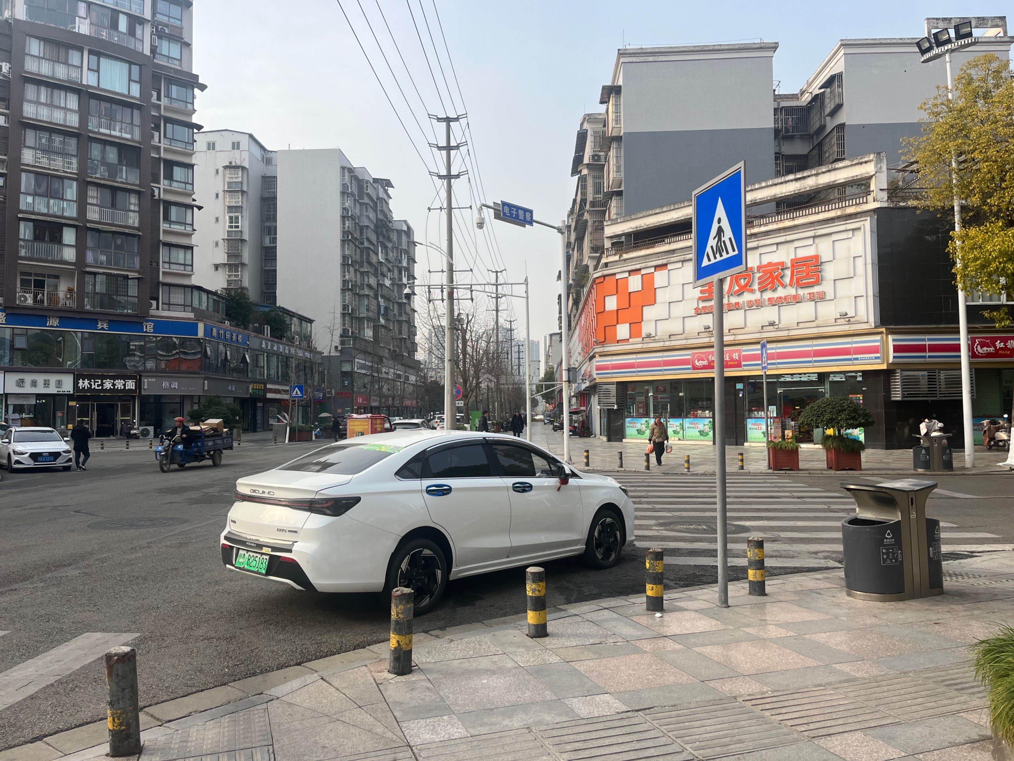 M-39723二手房图片