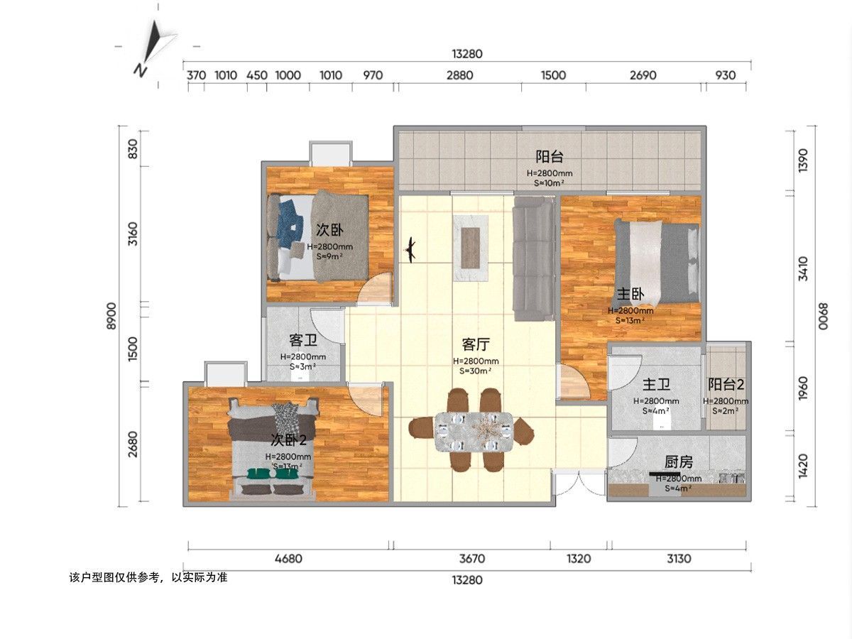 M-39972二手房图片