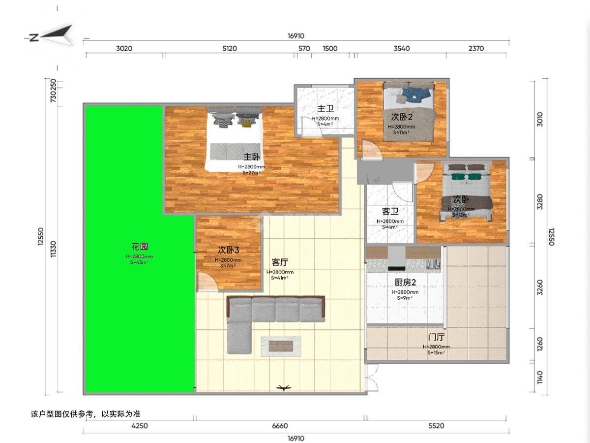M-40508二手房图片