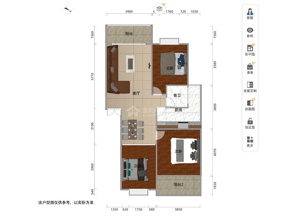 M-41056二手房图片