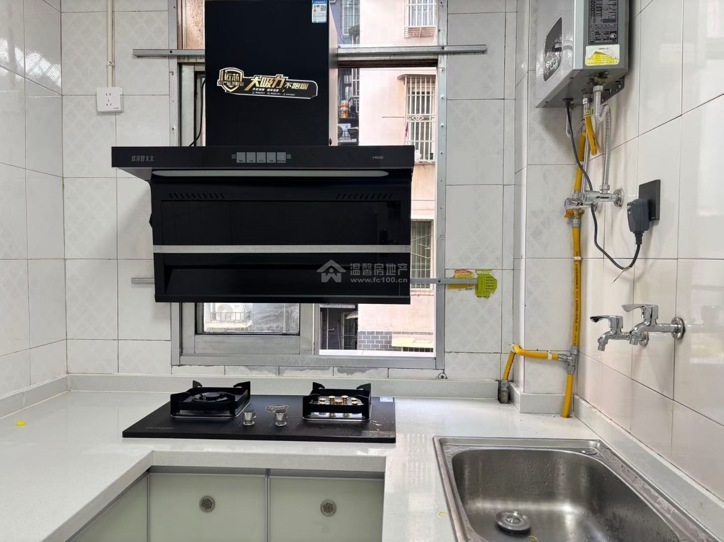 M-41272二手房图片