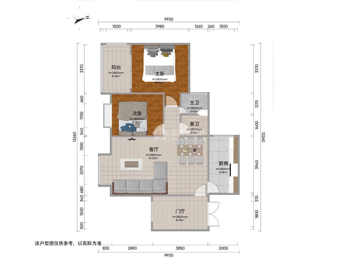 M-41294二手房图片