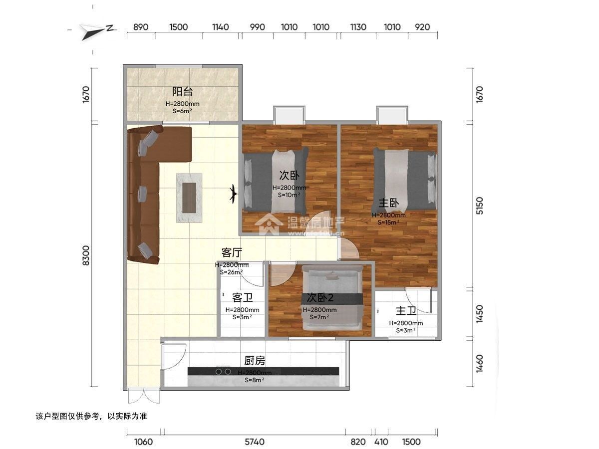 M-41359二手房图片