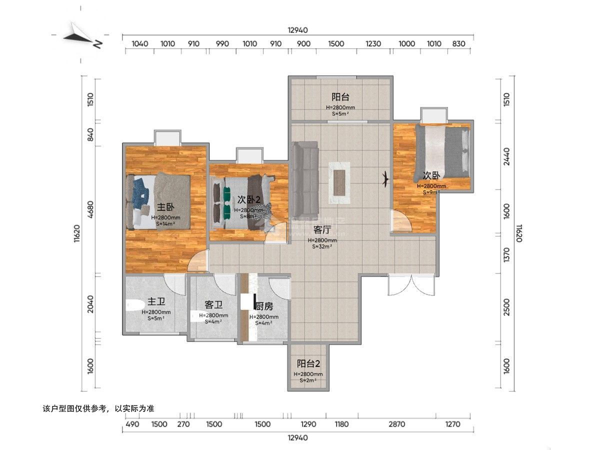 M-41494二手房图片