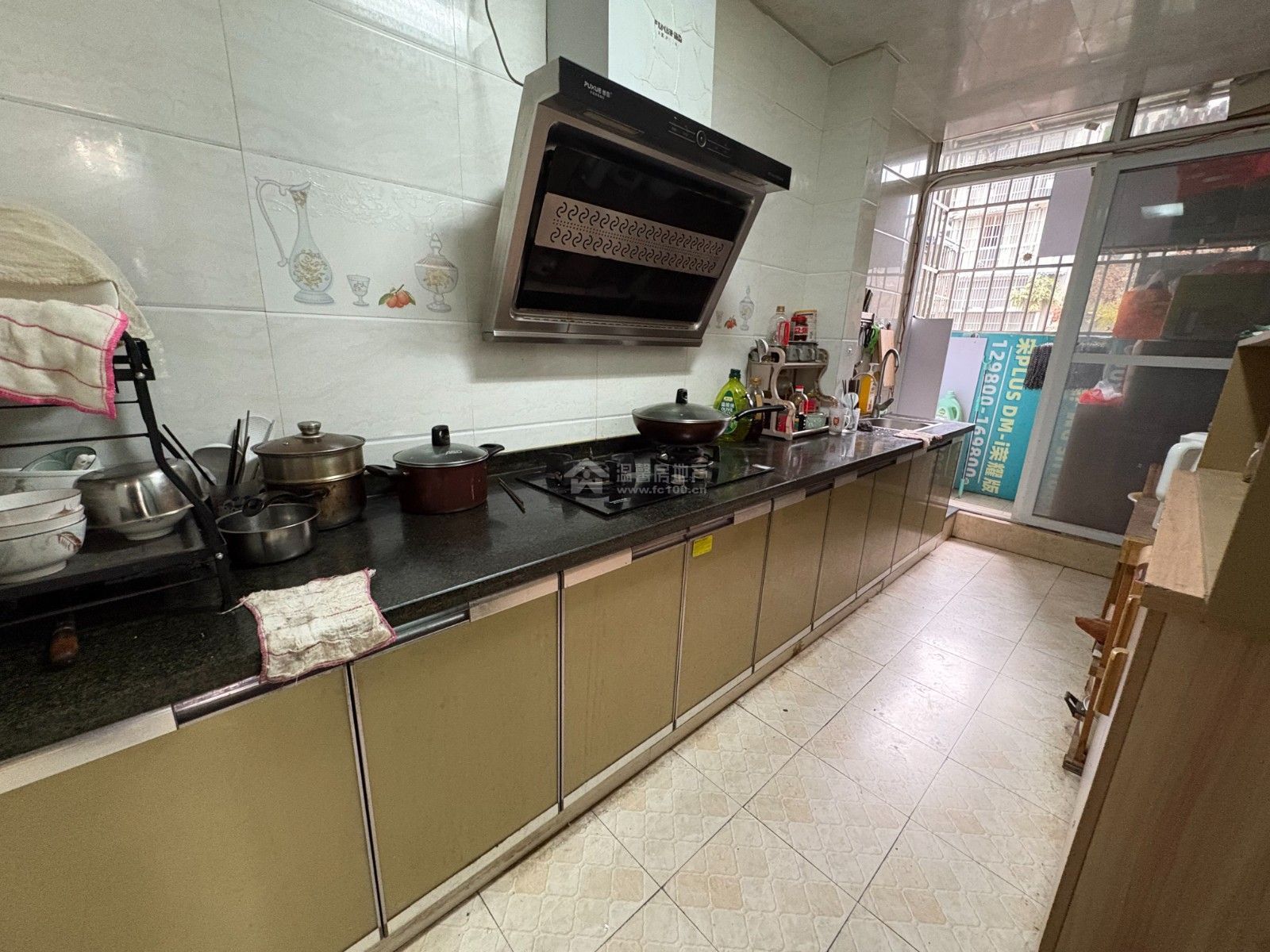 M-41591二手房图片