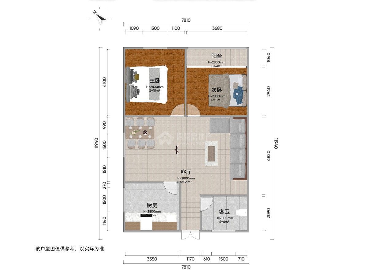M-41620二手房图片