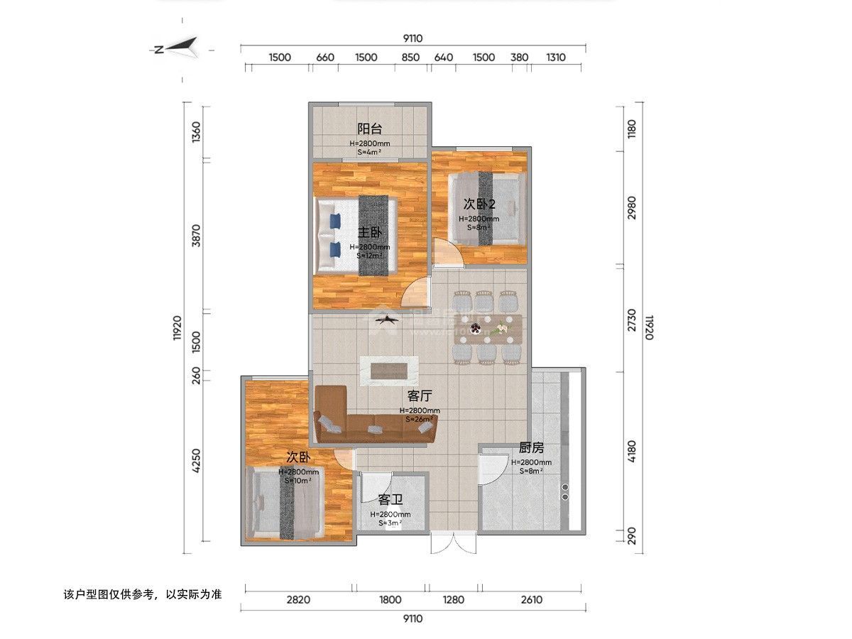 M-41793二手房图片