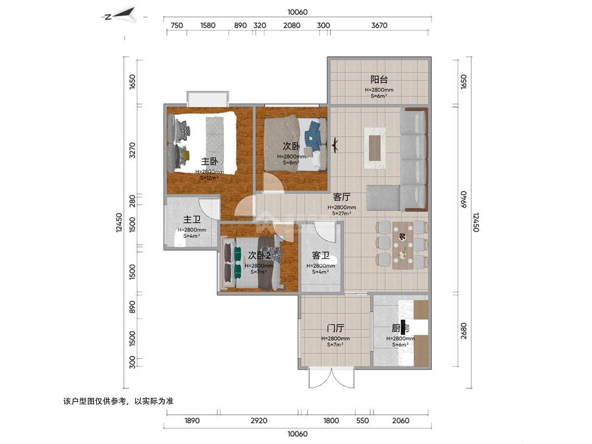 M-41884二手房图片