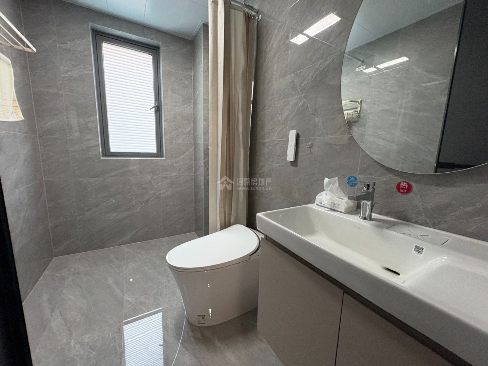 M-41983二手房图片