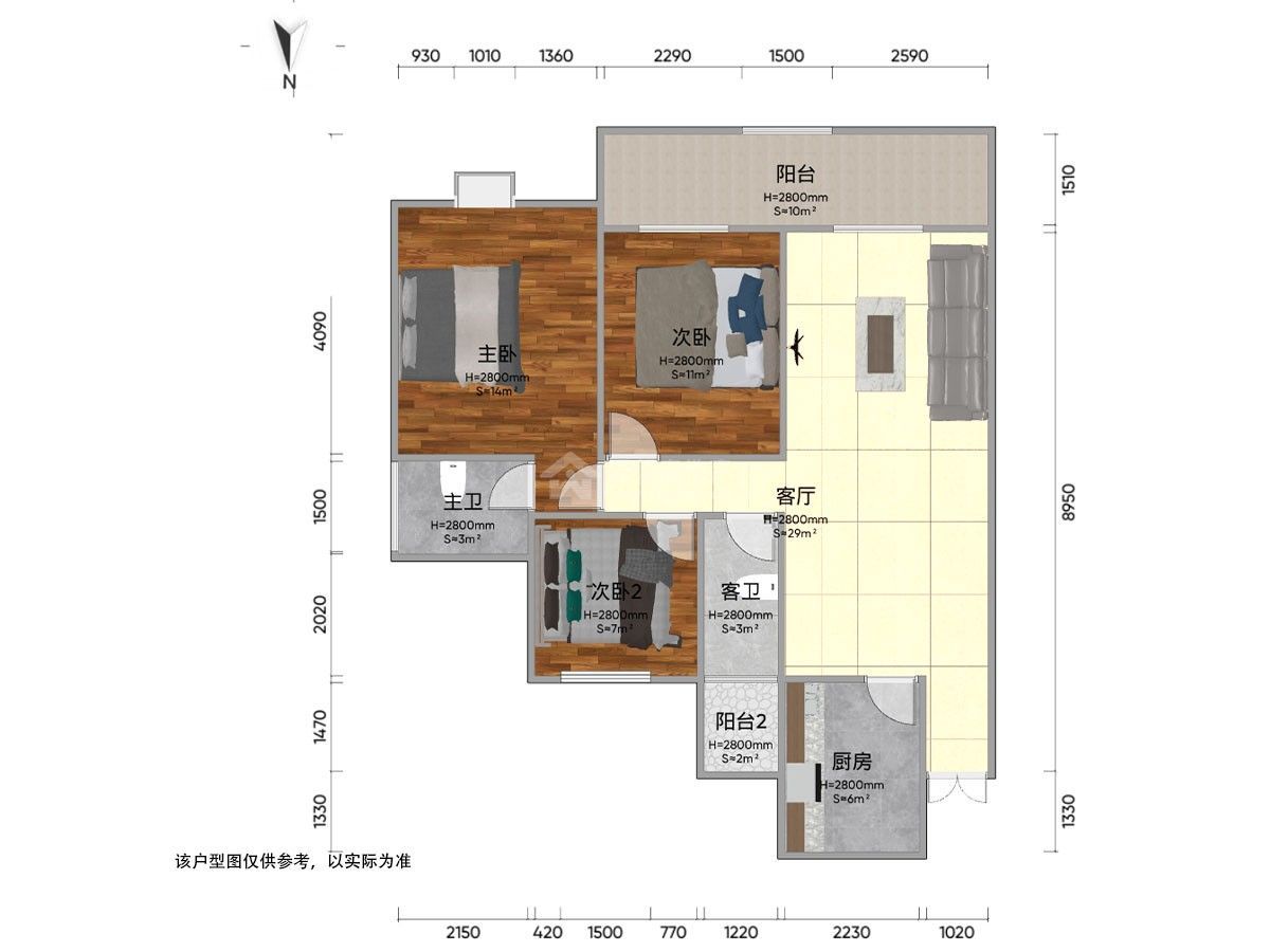 M-42243二手房图片