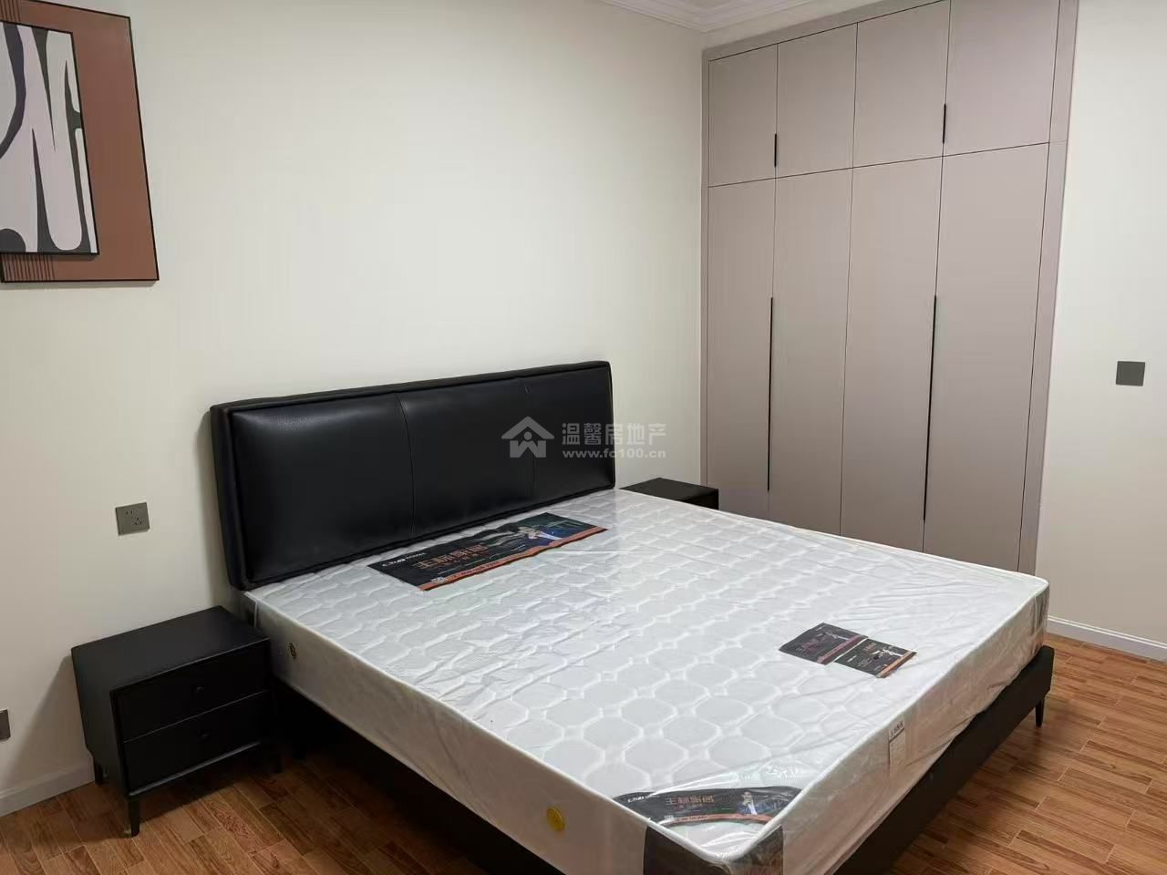 M-42256二手房图片