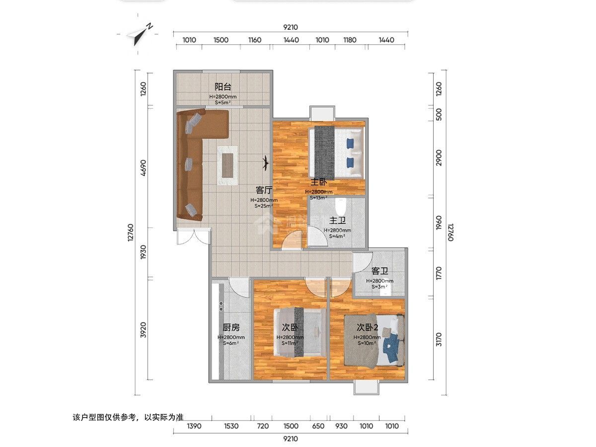 M-42300二手房图片