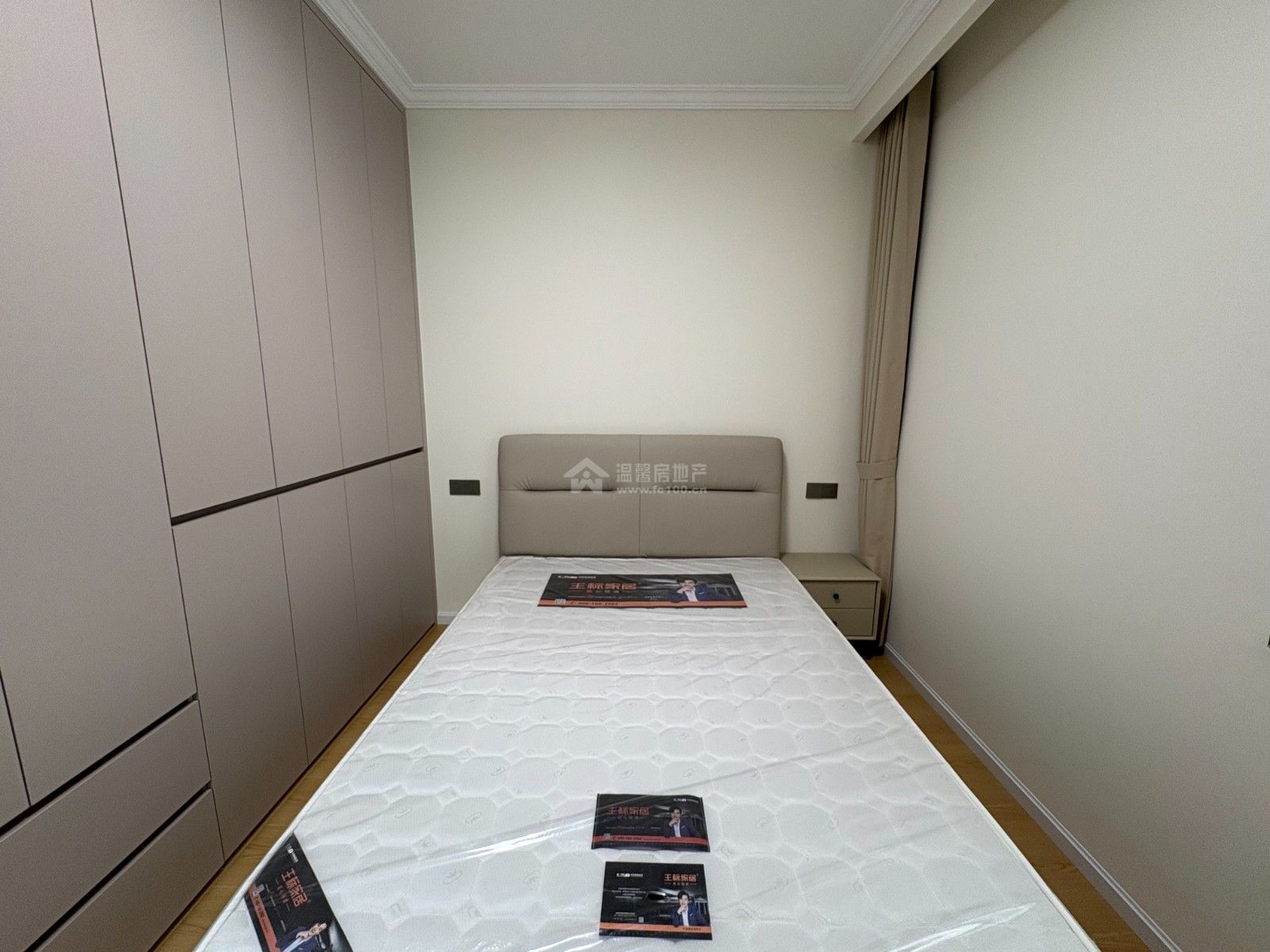 M-42711二手房图片