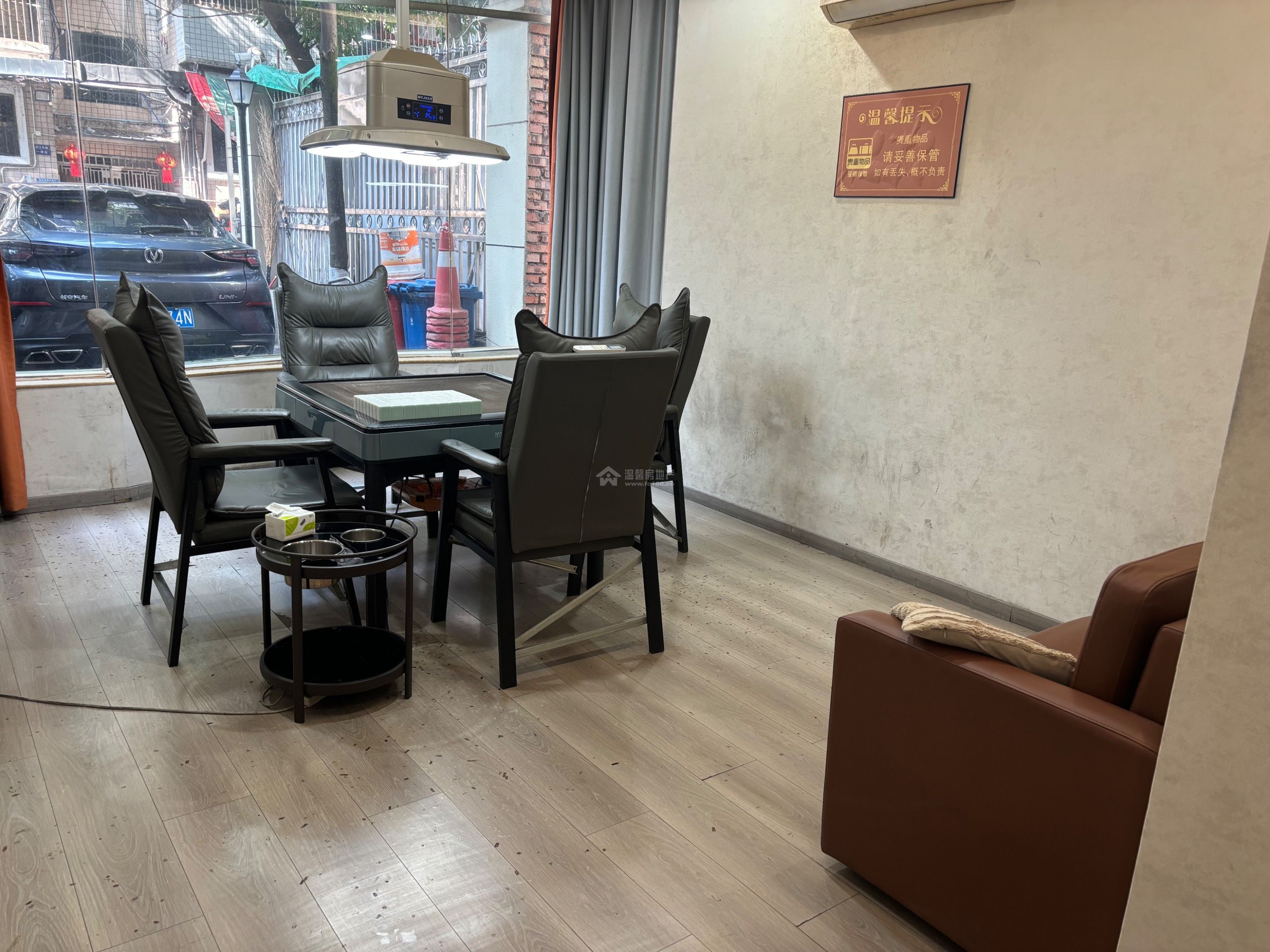 M-42729二手房图片