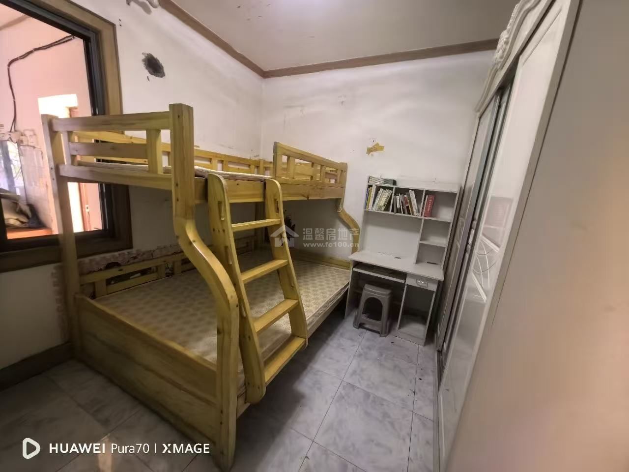 M-42780二手房图片