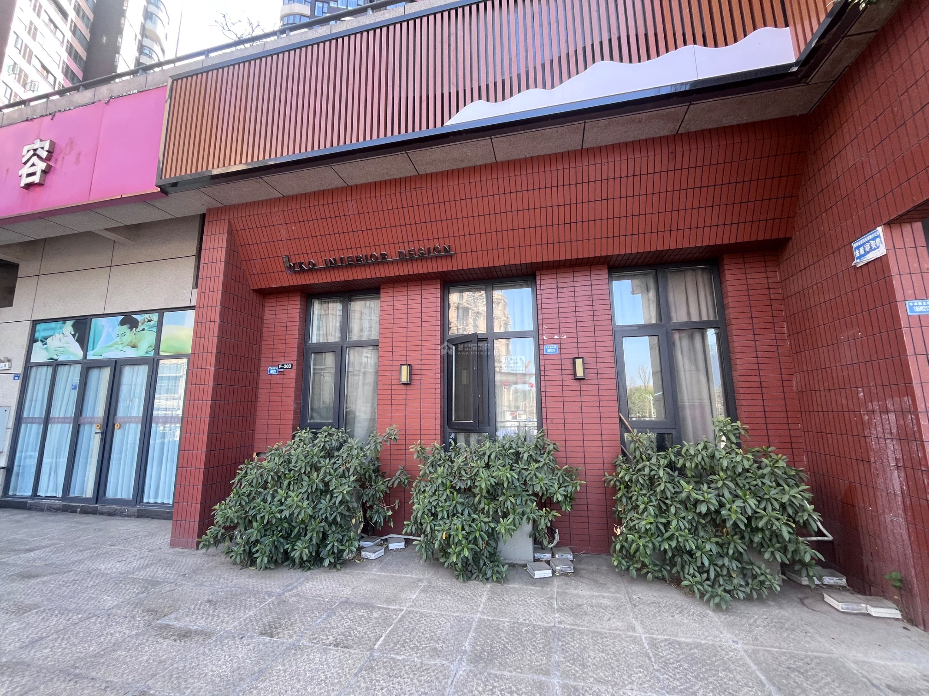 M-43550二手房图片