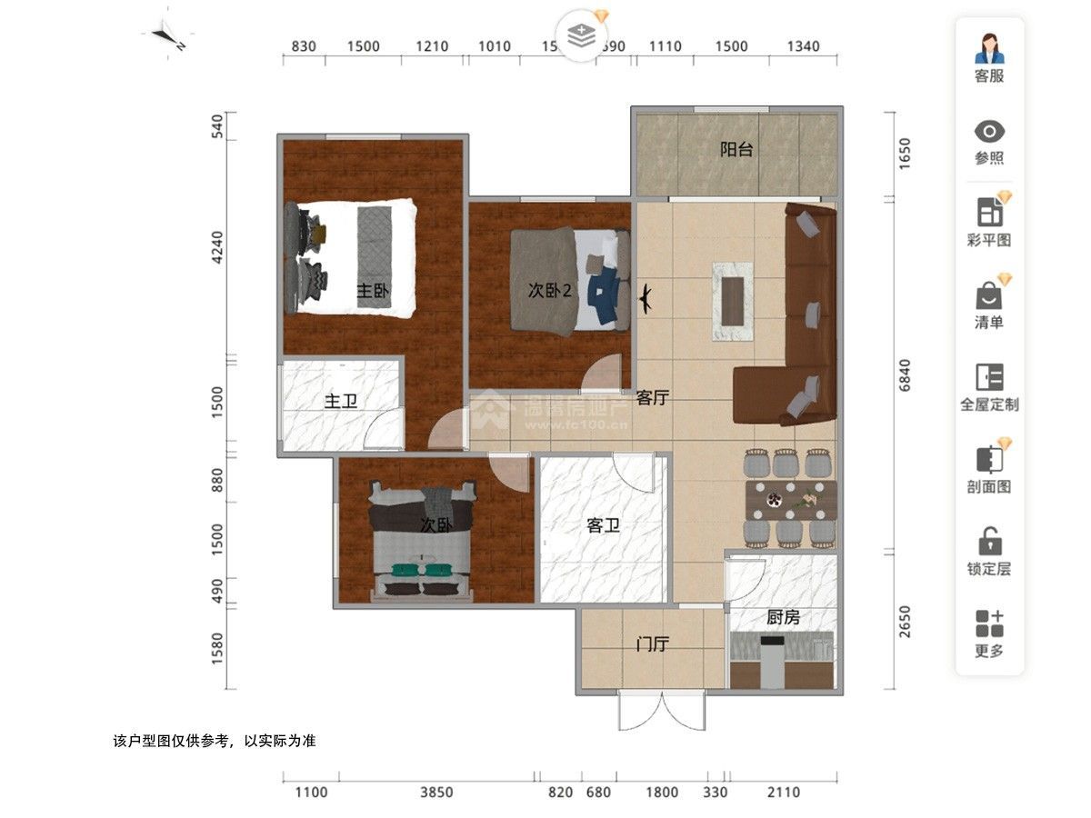 M-43581二手房图片