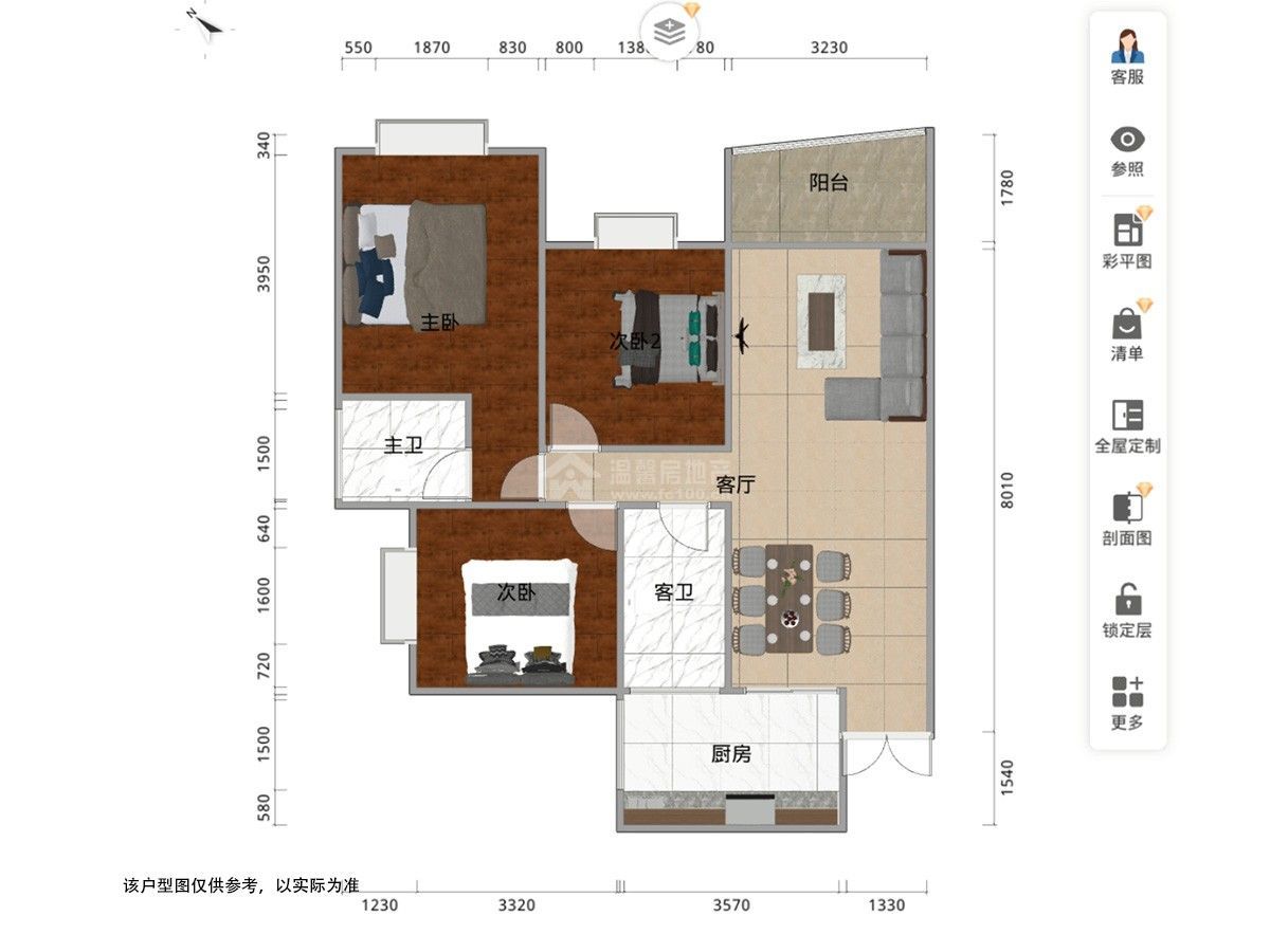 M-43591二手房图片