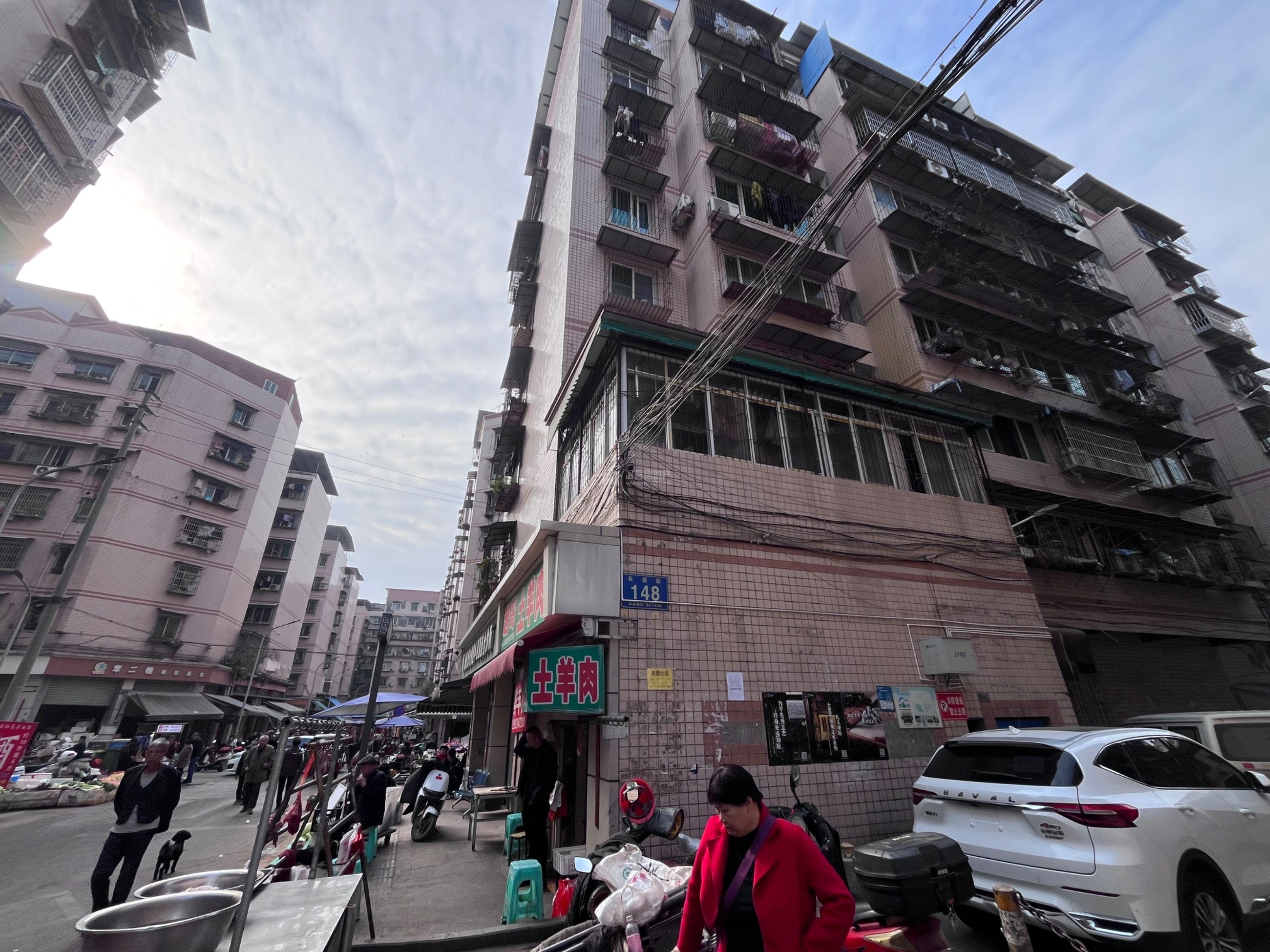 M-43807二手房图片