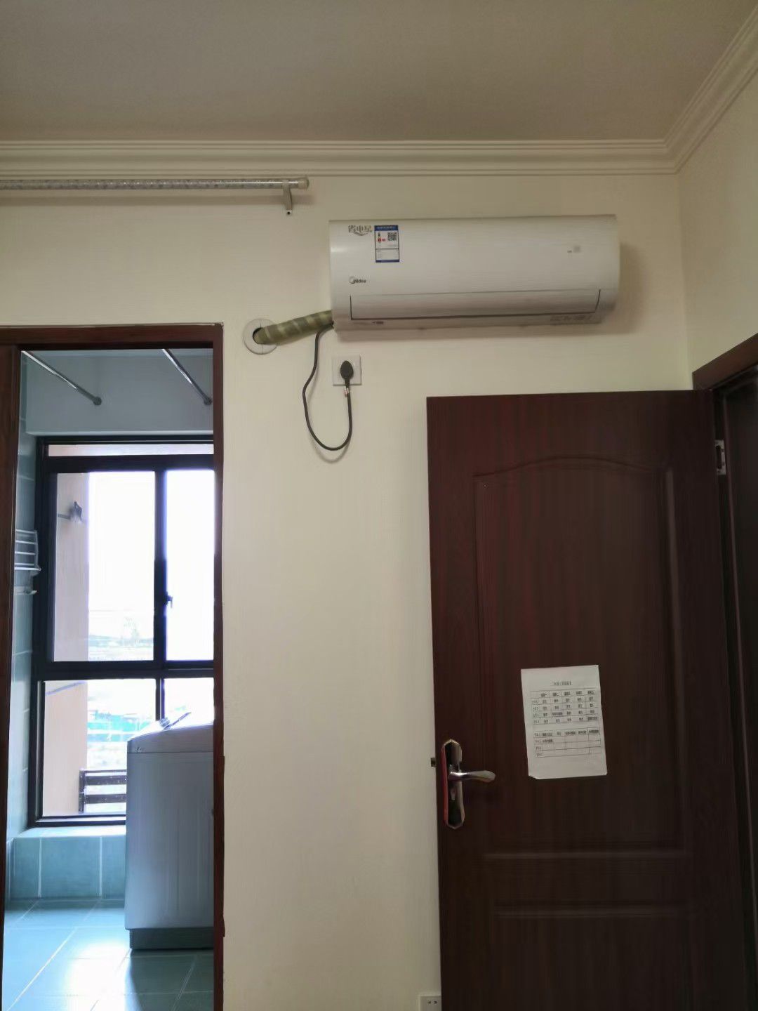 Z-13740二手房图片