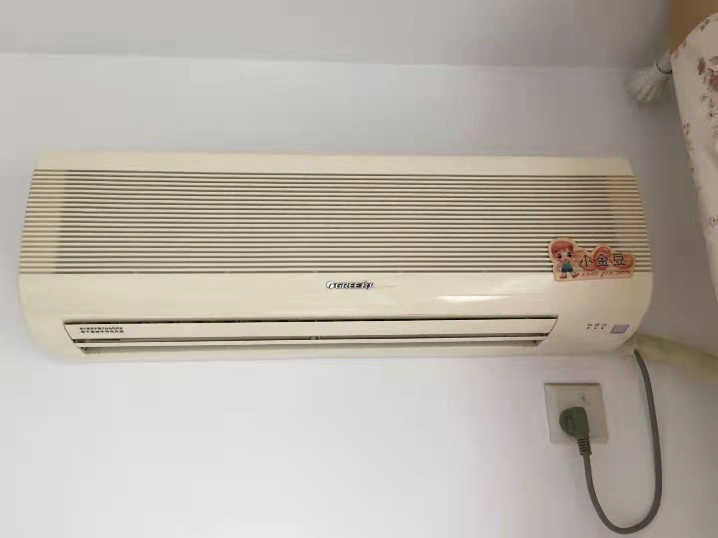 Z-15753二手房图片