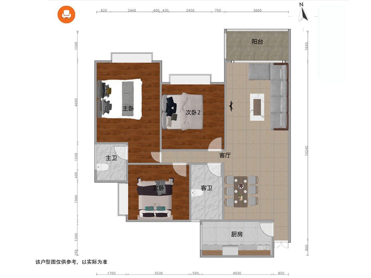 Z-16601二手房图片
