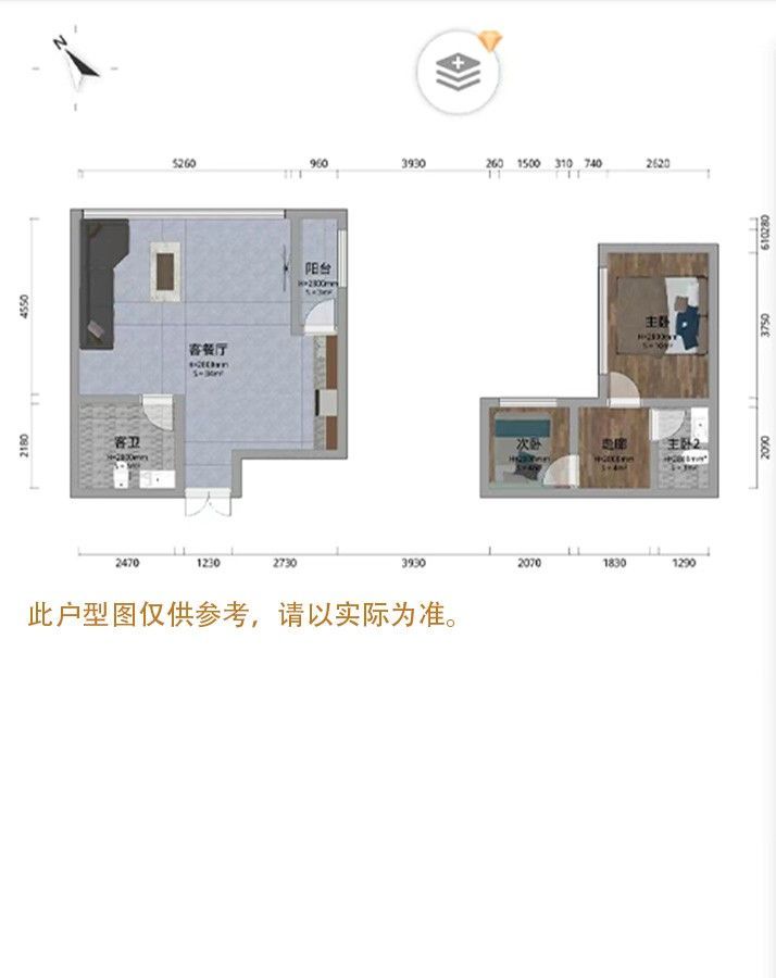 Z-30748二手房图片