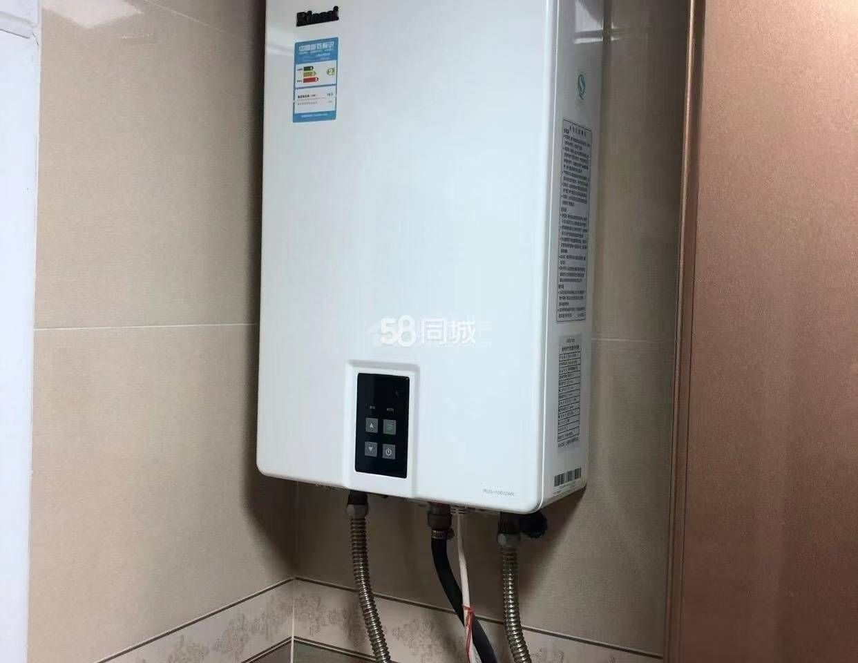 Z-32948二手房图片