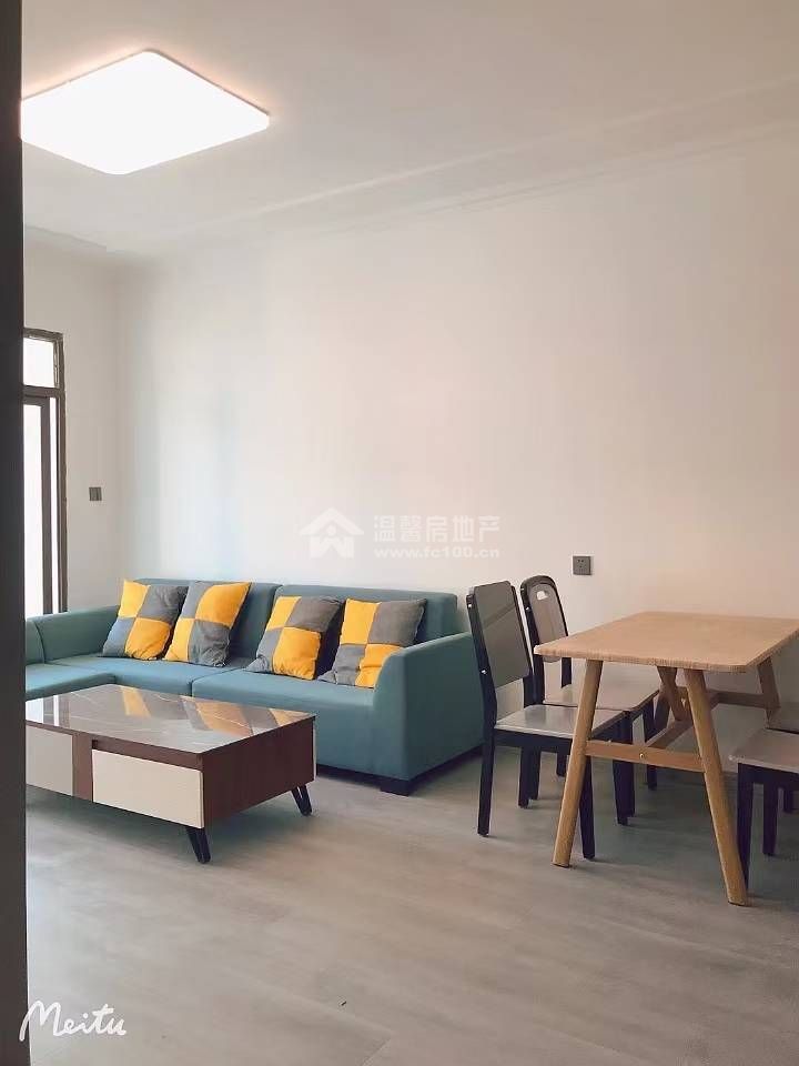 Z-35720二手房图片