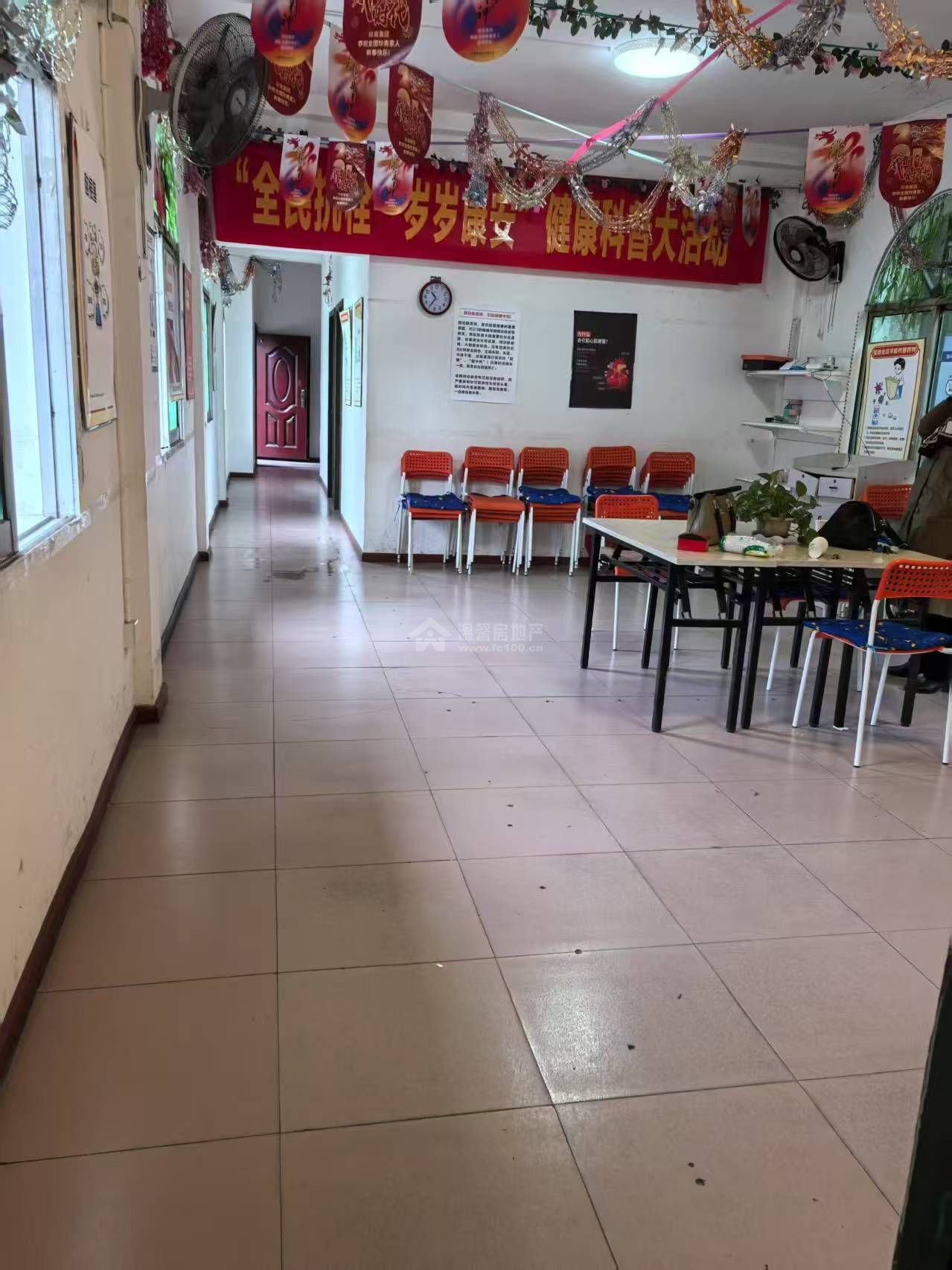 Z-36587二手房图片