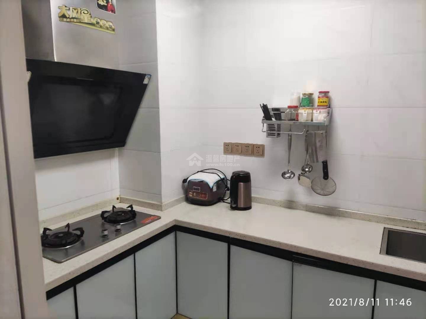 Z-37951二手房图片