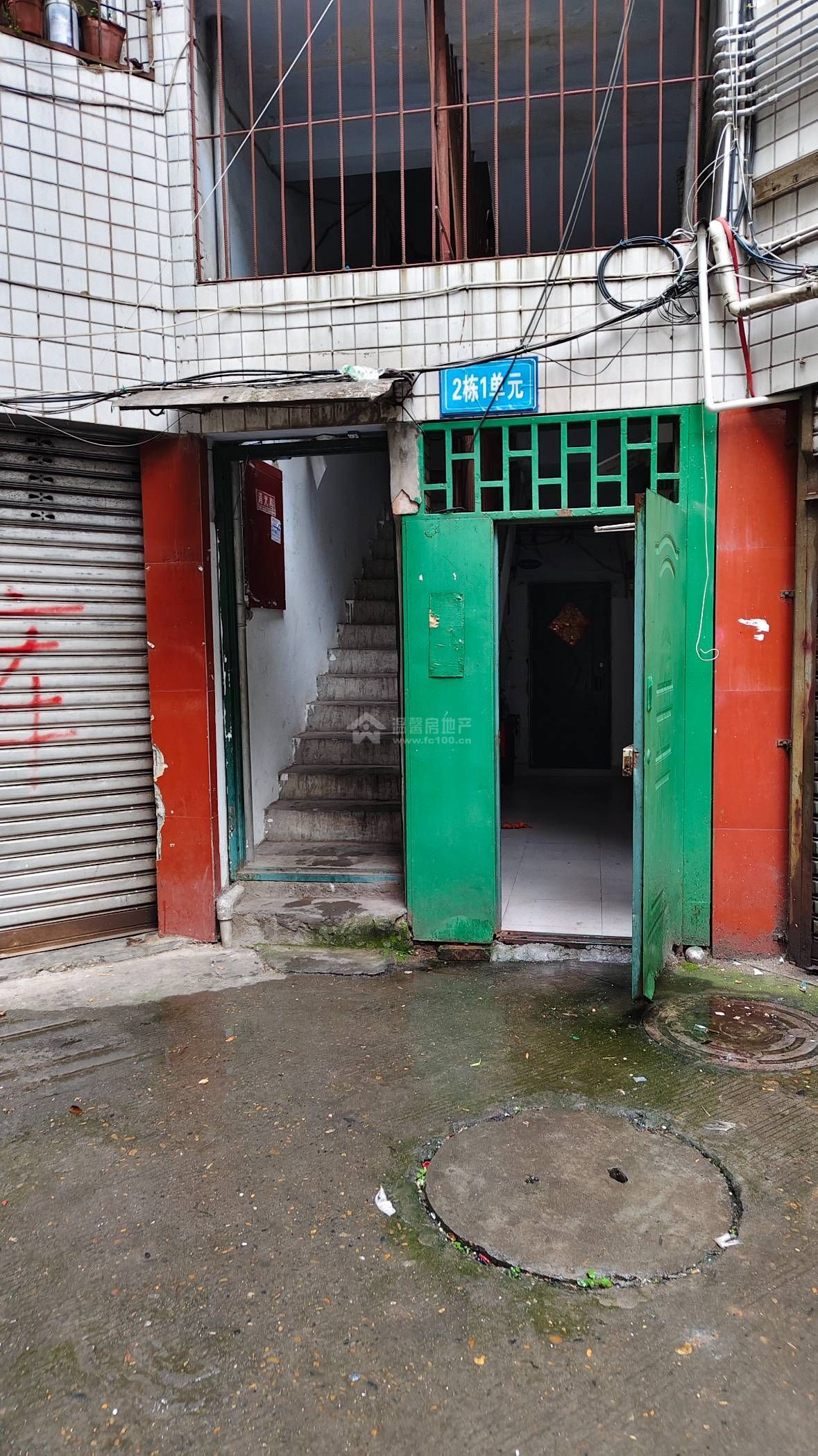 Z-38660二手房图片