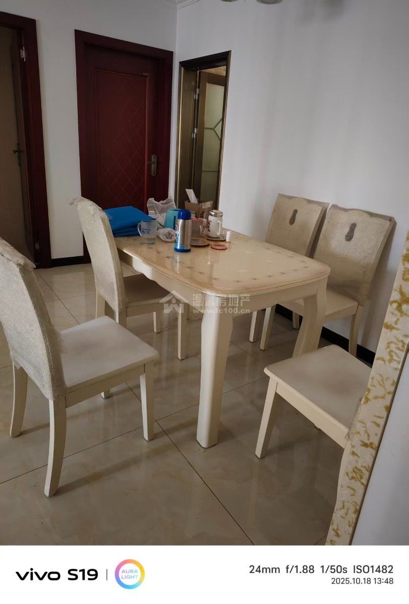 Z-39756二手房图片