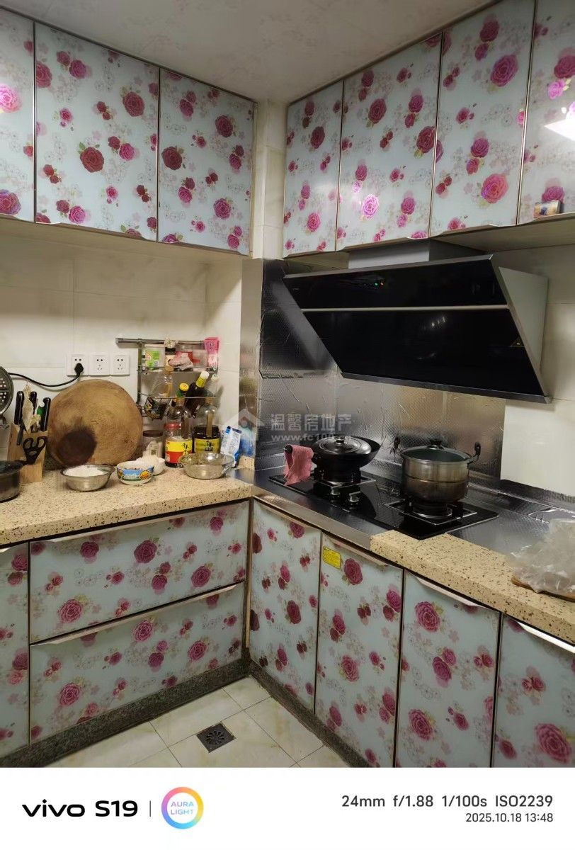 Z-39756二手房图片