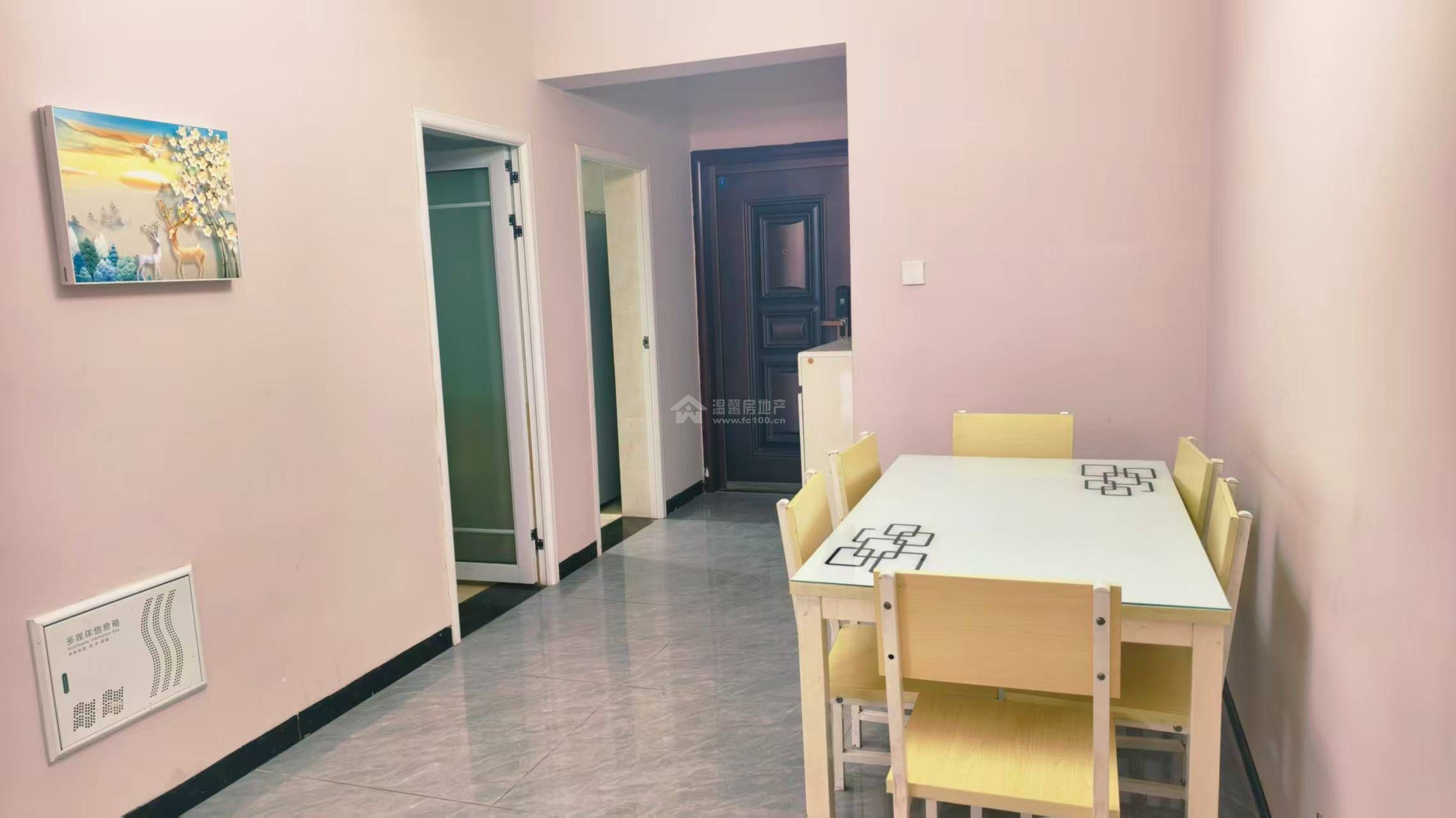 Z-41387二手房图片