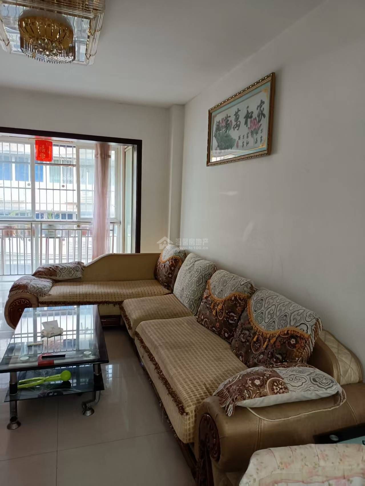 Z-41773二手房图片