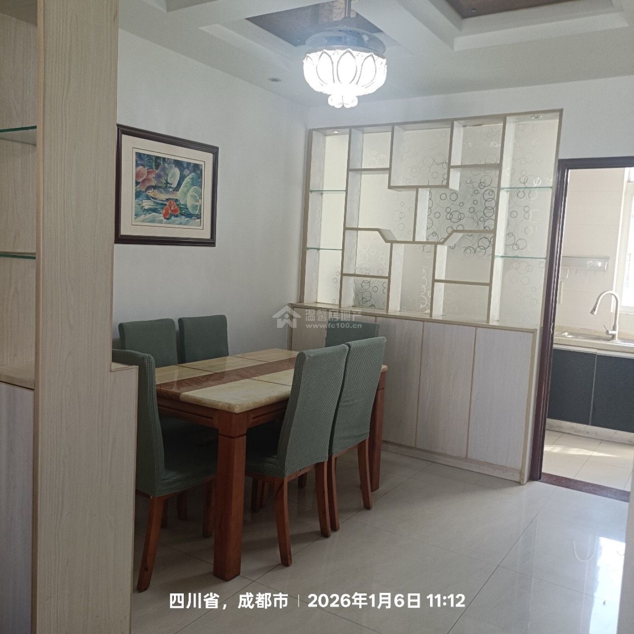 Z-41914二手房图片