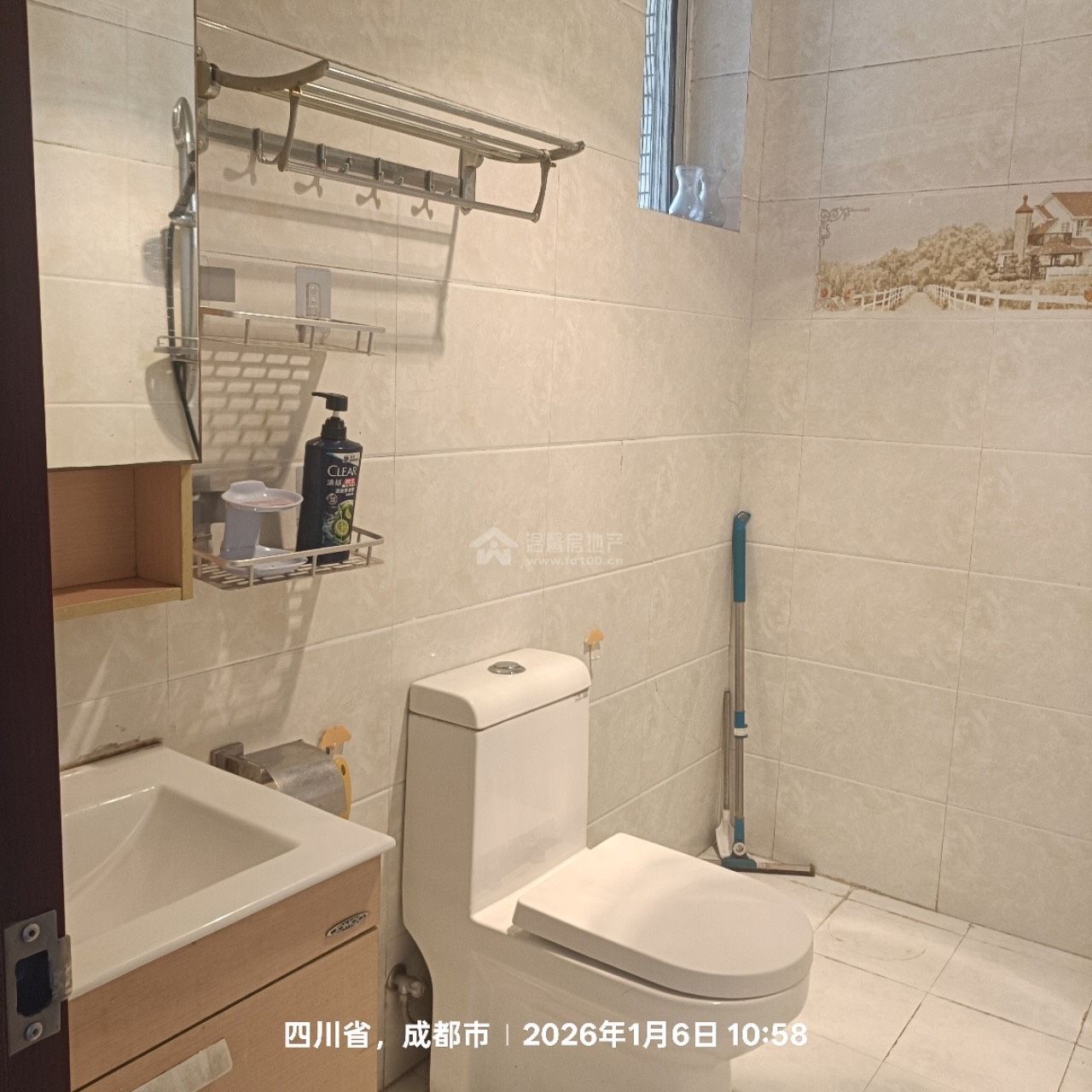 Z-41914二手房图片