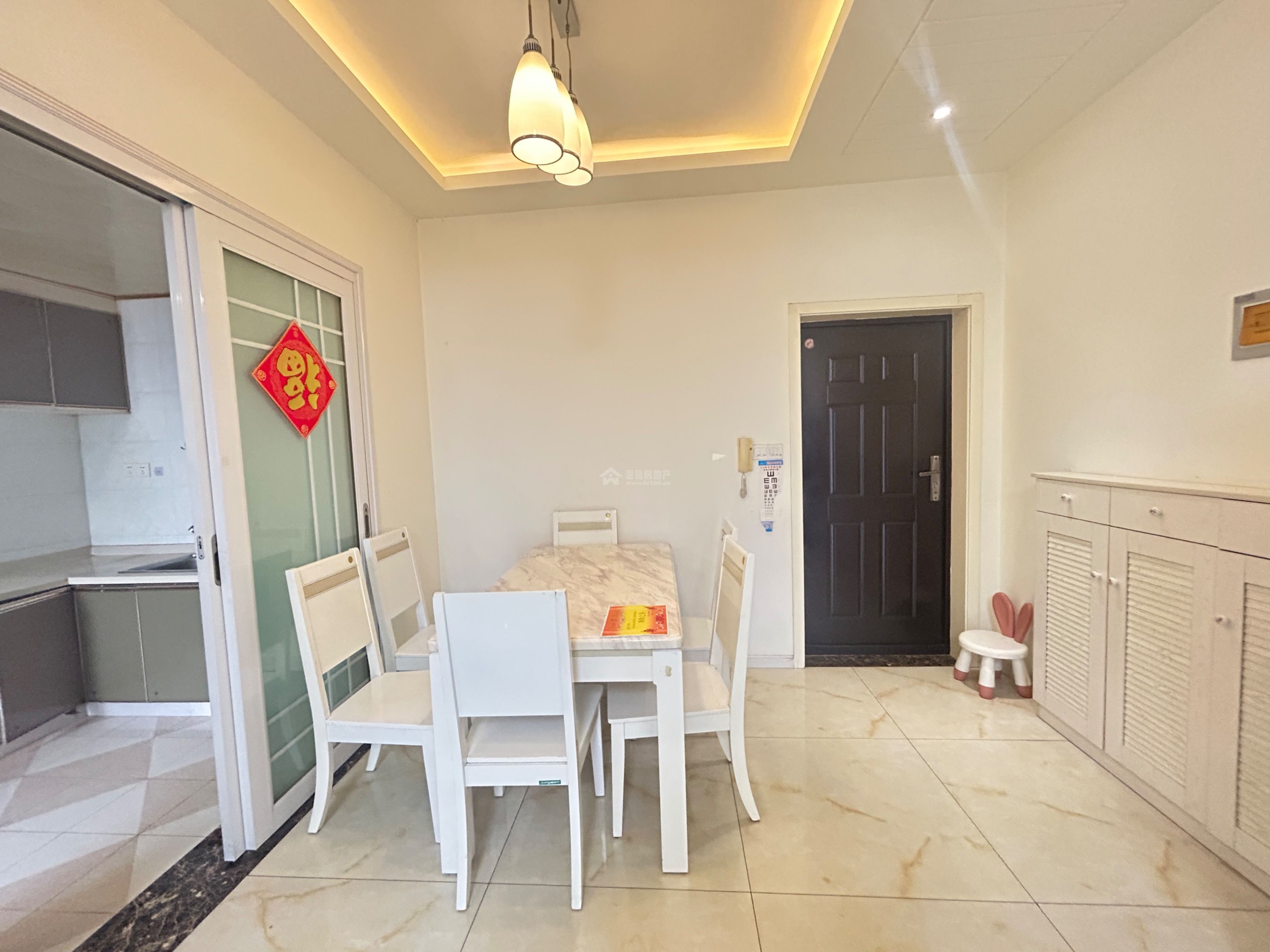 Z-41997二手房图片