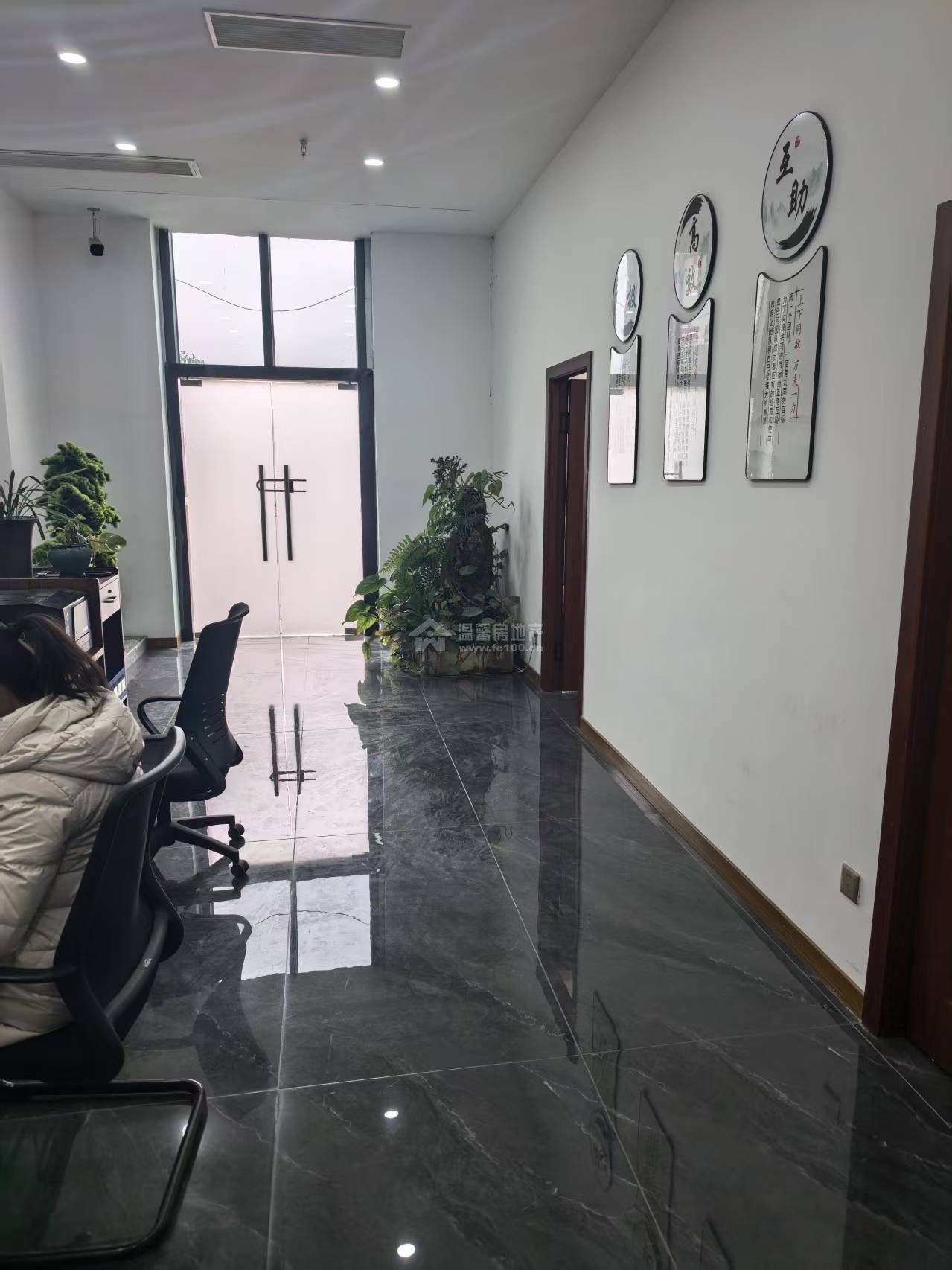 Z-42141二手房图片