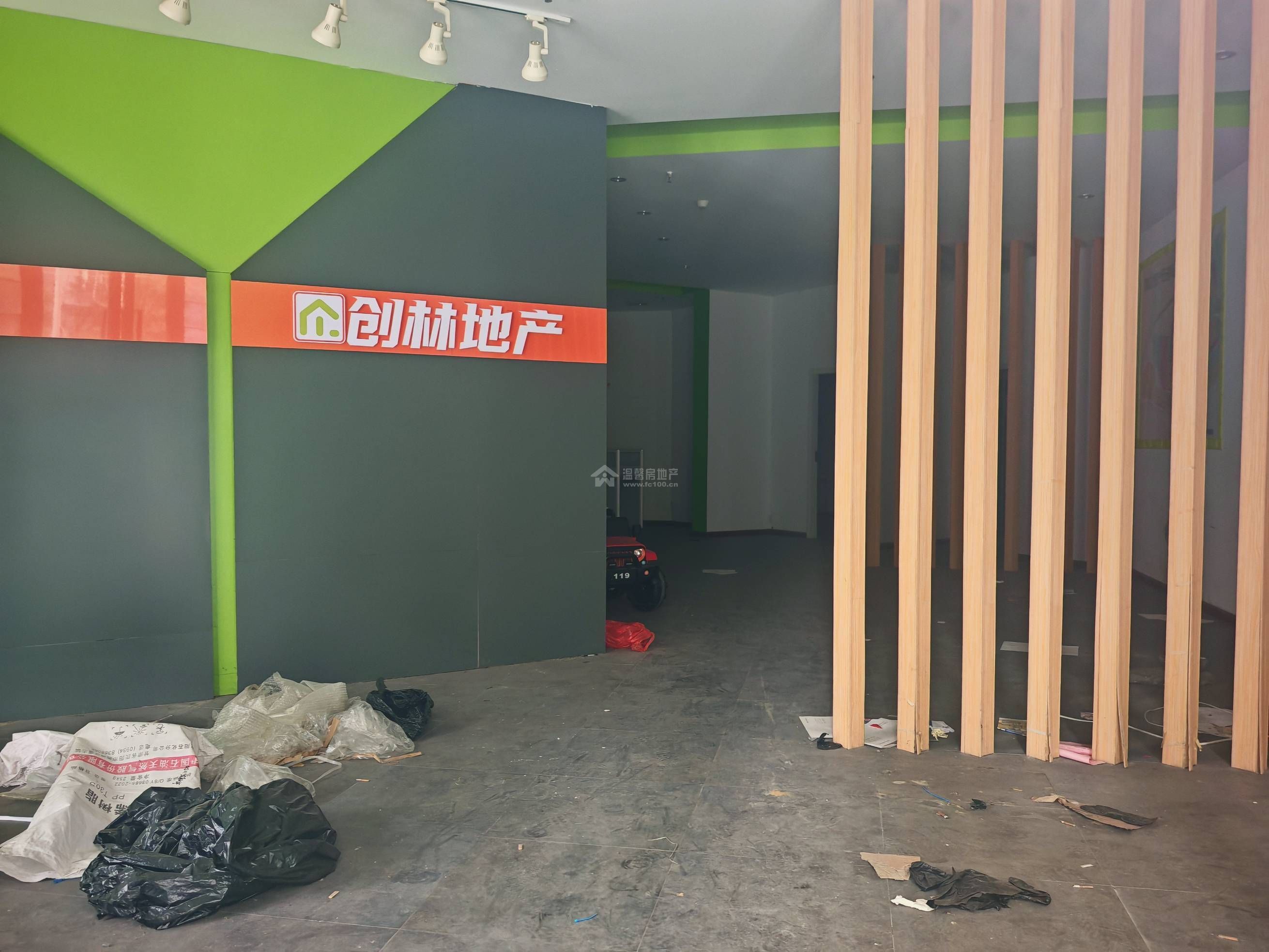 Z-42174二手房图片