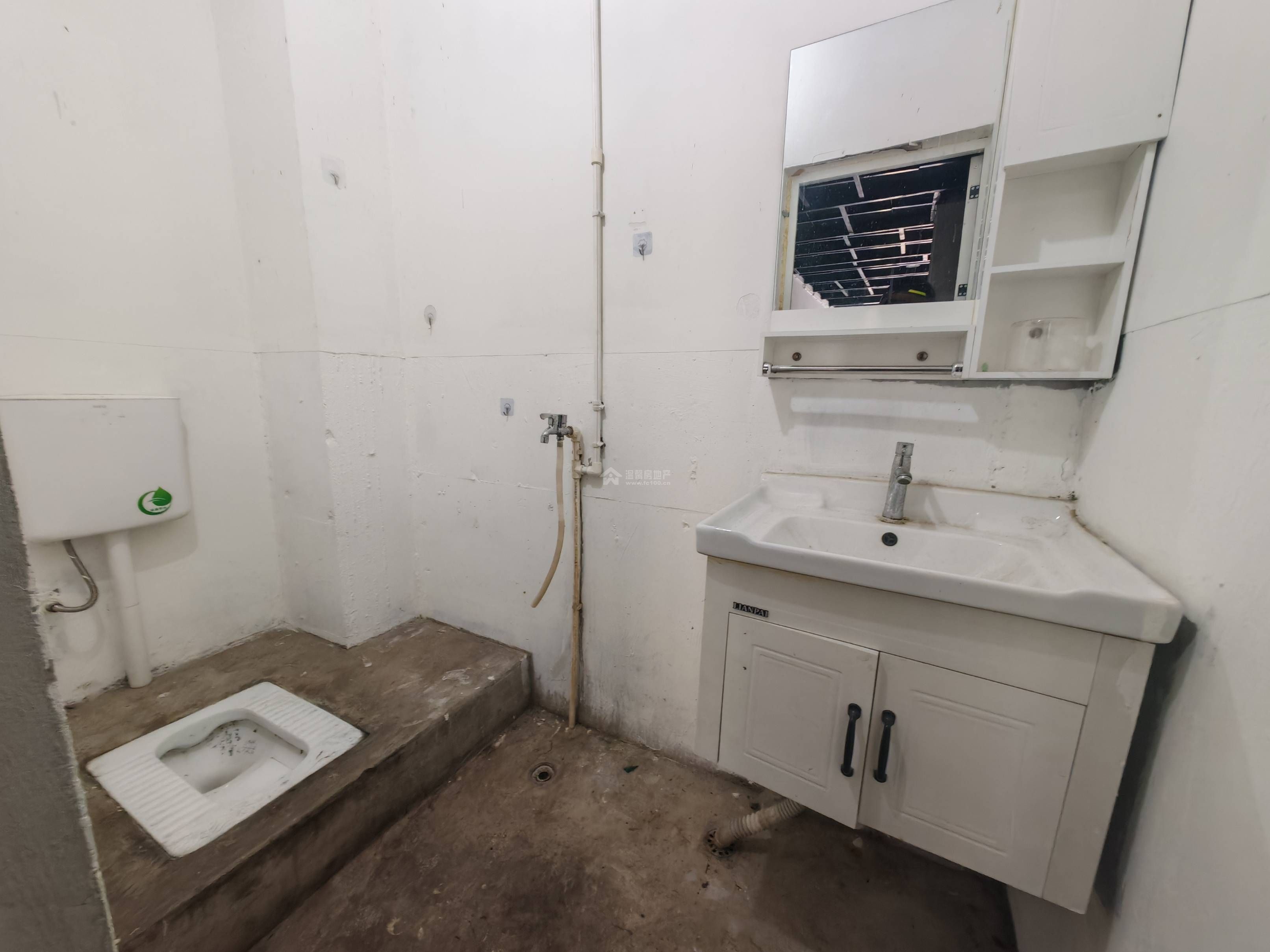 Z-44065二手房图片