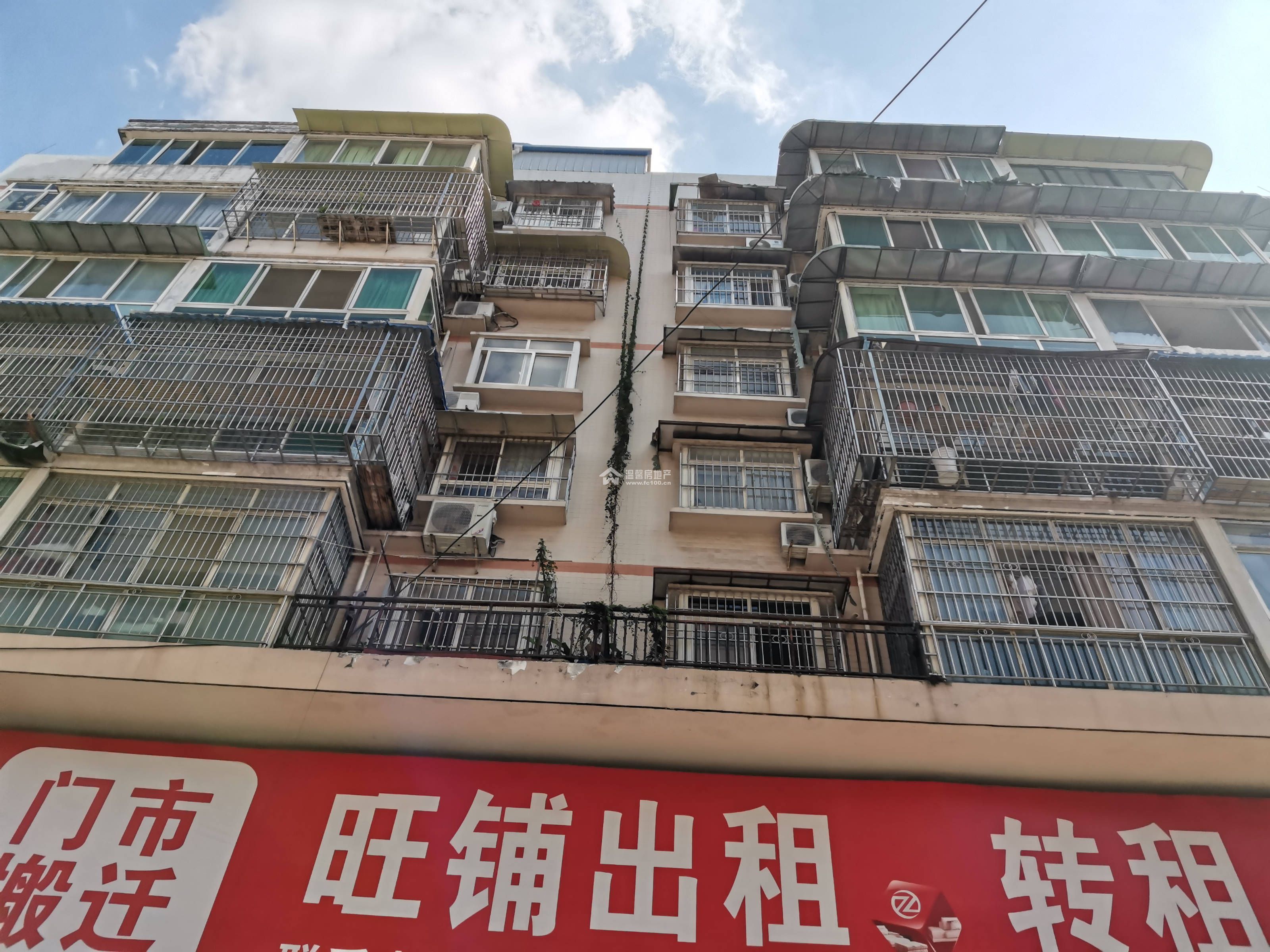 阳晨A区图片
